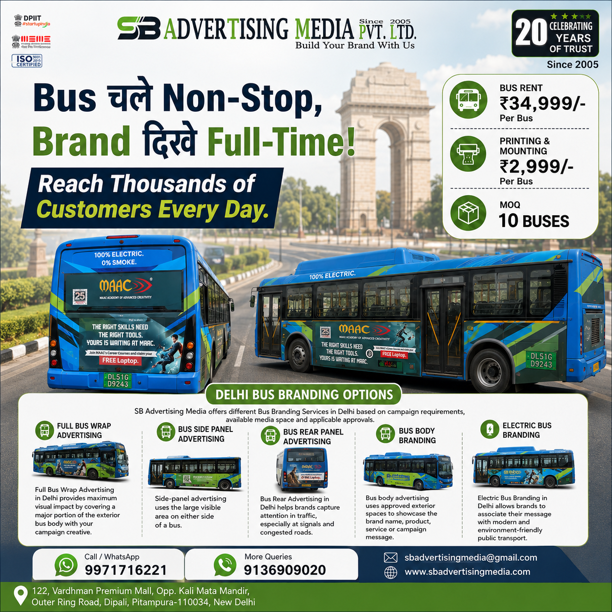 Bus-chale-non-stop-brand-dikhe-full-time-reach-thousands-of-customers-every-day