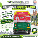 auto-rickshaw-advertising-services-in-kanpur-up-muthoot-finance