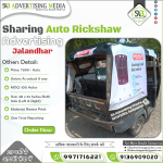 Cost-For-Auto-Rickshaw-Hood-Advertising-In-Jalandhar