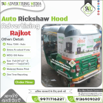 Cost-For-Auto-Rickshaw-Hood-Advertising-In-Rajkot