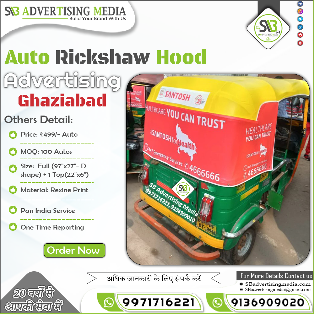 Auto rickshaw advertising services in Ghaziabad UP