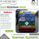 Cost-For-Auto-Rickshaw-Hood-Advertising-in-Kolkata