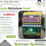 Cost-For-Auto-Rickshaw-Hood-Advertising-in-Ludhiana