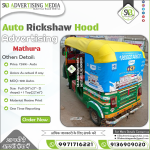 Cost-For-Auto-Rickshaw-Hood-Advertising-in-Mathura