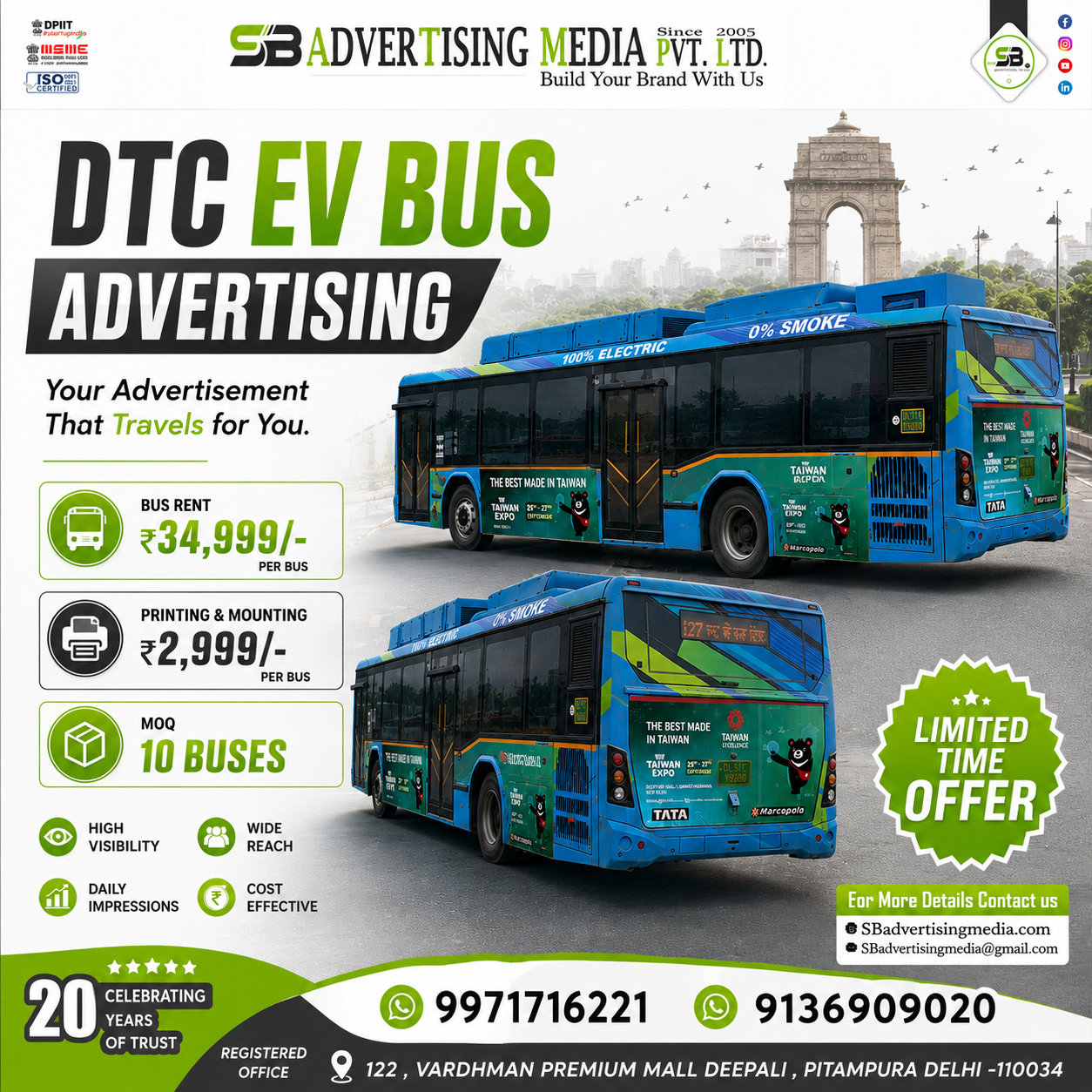 DTC-EV-bus-advertiisng-your-advertising-that-travells-for-you