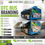 DTC-bus-branding-advertising-that-never-stops