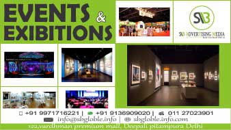 Events Exhibitions Media Advertising