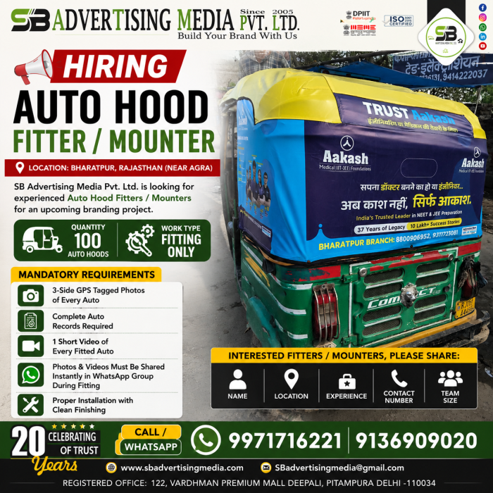 HIRING–AUTO-Rickshaw-HOOD-FITTER -MOUNTER-Bharatpur-Rajasthan-(Near-Agra)
