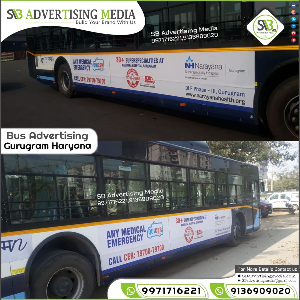 MSRTC-Bus-Advertising-Service-Narayana-Superspecialist-Hospital-Gurugram-Haryana