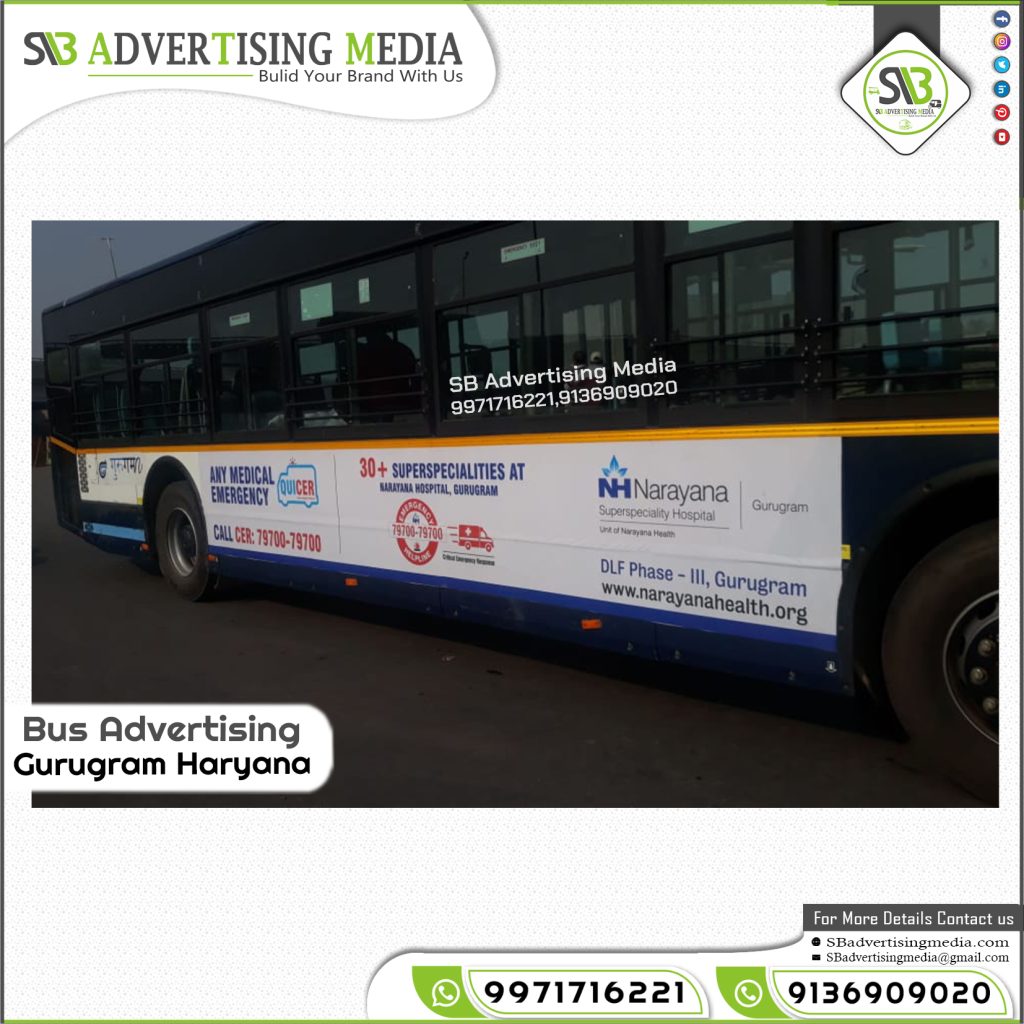 MSRTC-Bus-Advertising-Service-Narayana-Superspecialist-Hospital-Gurugram-Haryana