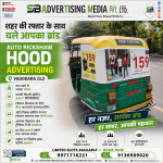 Pan-India Auto-Branding-in-vadodara-gj