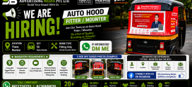Requirement – Auto Hood Fitter / Mounter in Mumbai