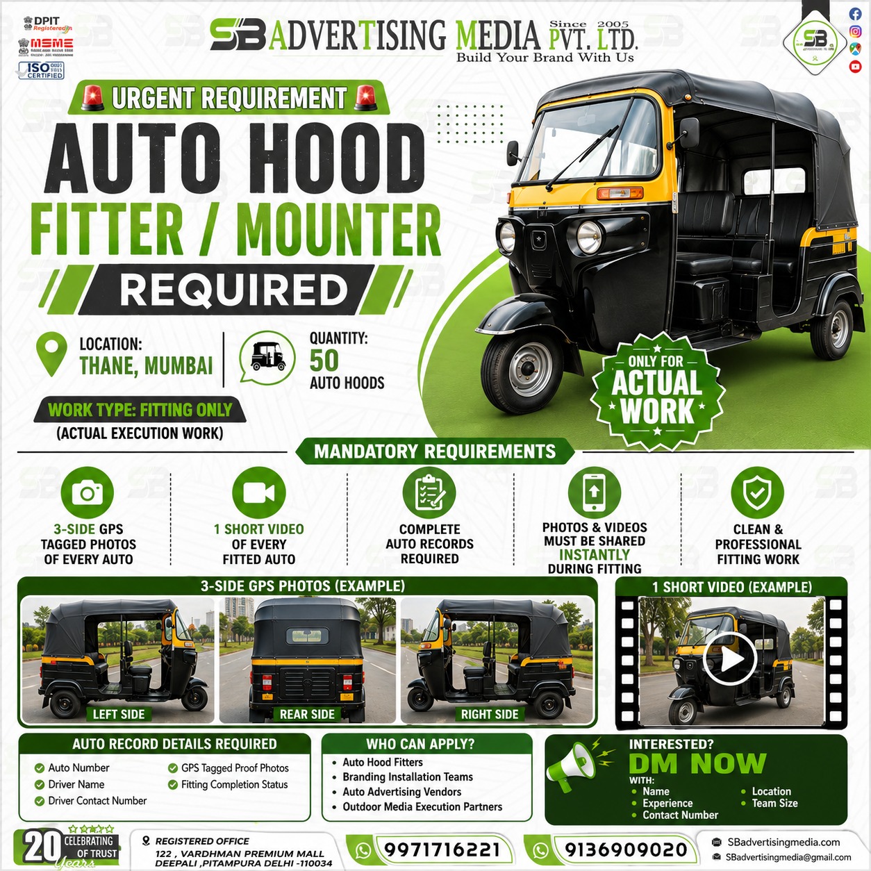 Requirement-for-Auto-Hood-Fitter Mounter-in-thane-mumbai