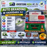 Rickshaw-Branding-vadodara-gj