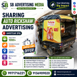 Roadside-Brand-Promotion-Amritsar-pb