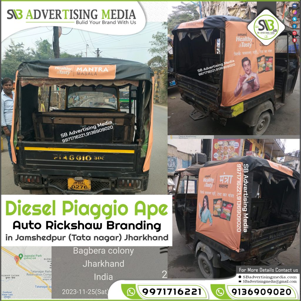 Sharing Auto Rickshaw Branding Mantra Spices Jamshedpur Jharkhand
