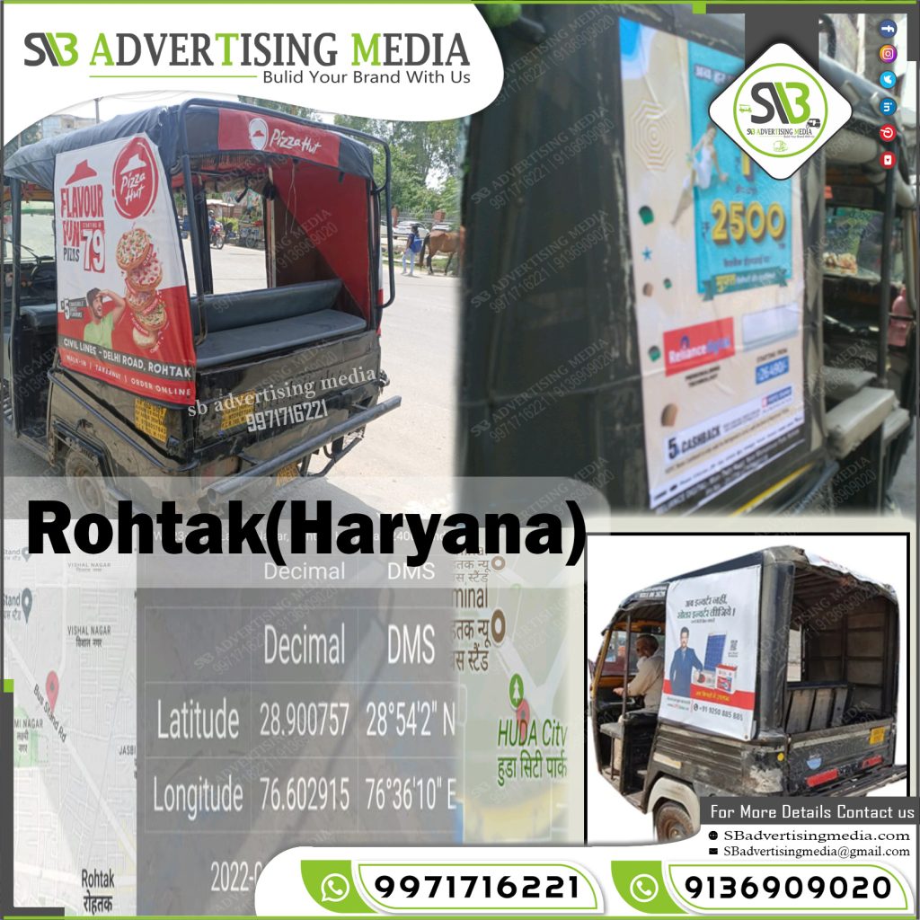 Auto rickshaw advertising services in Rohtak Haryana