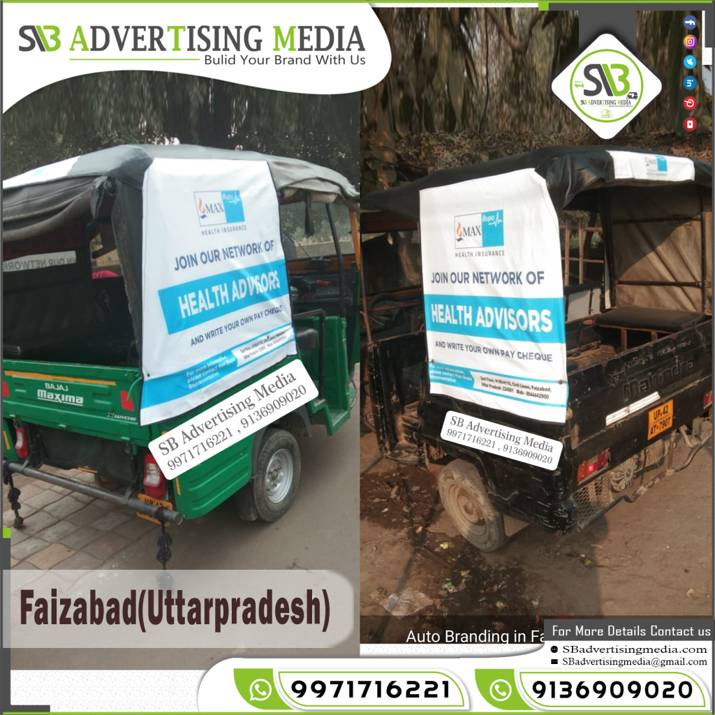 Auto rickshaw advertising services in Faizabad UttarPradesh