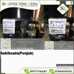 Auto rickshaw advertising services in Sahibzada (Mohali) (PB)