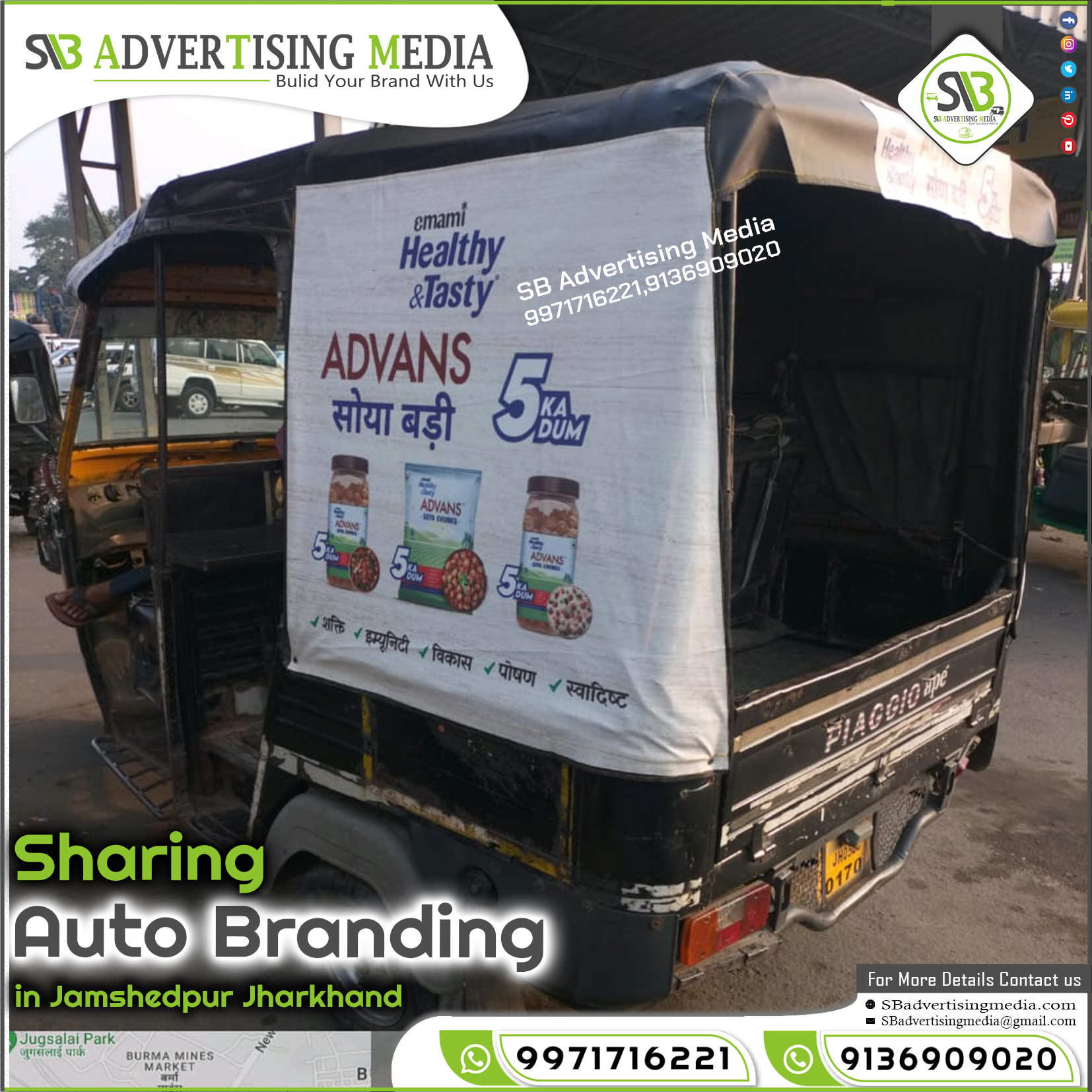 Auto Rickshaw Advertising Services in Jamshedpur Jharkhand