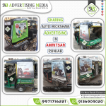 Sharing-Auto-Rickshaw-Avertising-services-Amritsar-Punjab-wtm