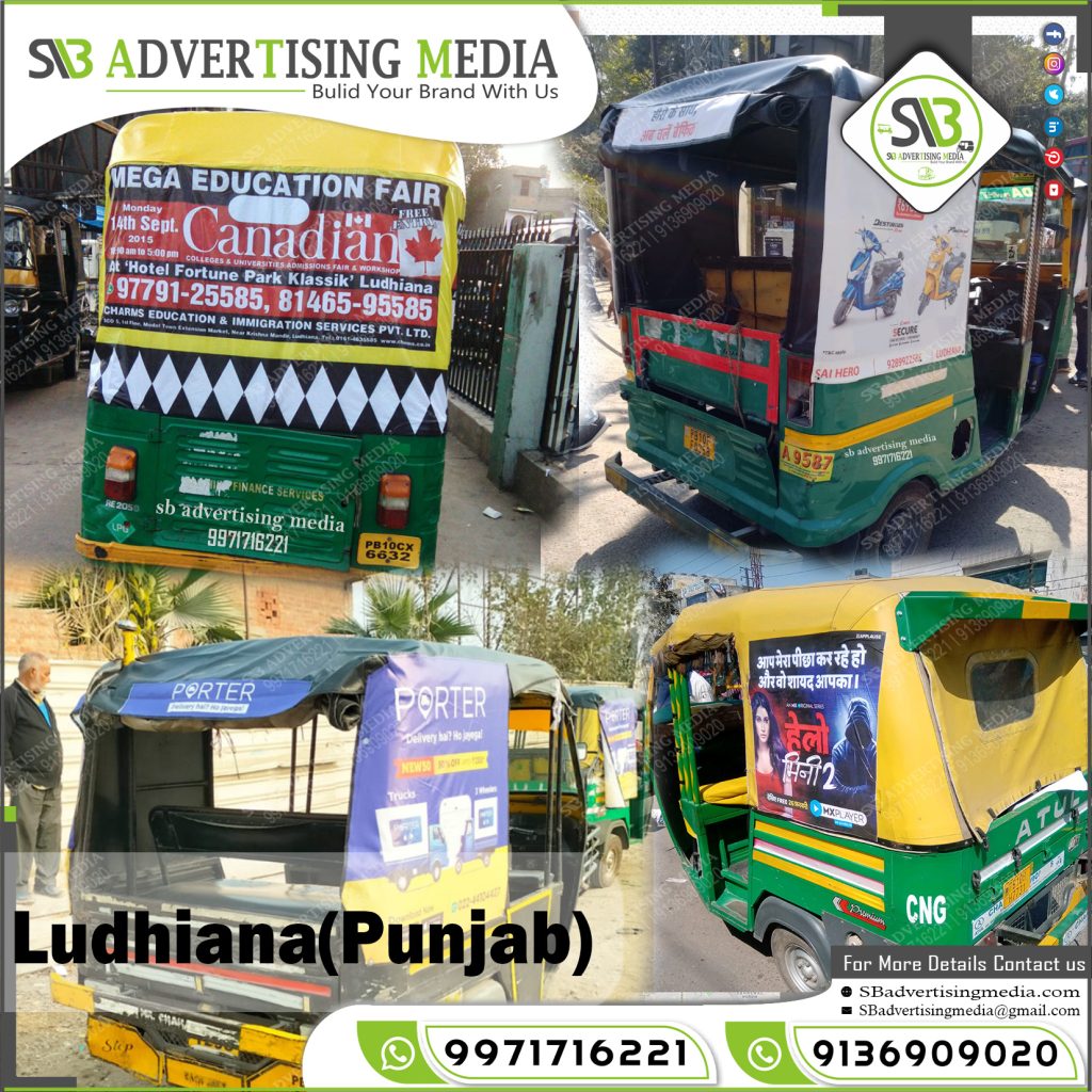 Sharing Auto Sticker Adverting Services Ludhiana Punjab