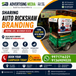 Sharing-Auto-branding-in-saharanpur