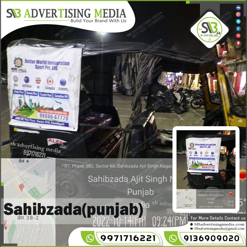Auto rickshaw advertising services in Sahibzada Punjab