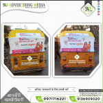 Showcase-your-ads-among-a-big-or-a-small-market-in-Mathura (2)