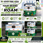 Surat-Auto-Advertising-Agency