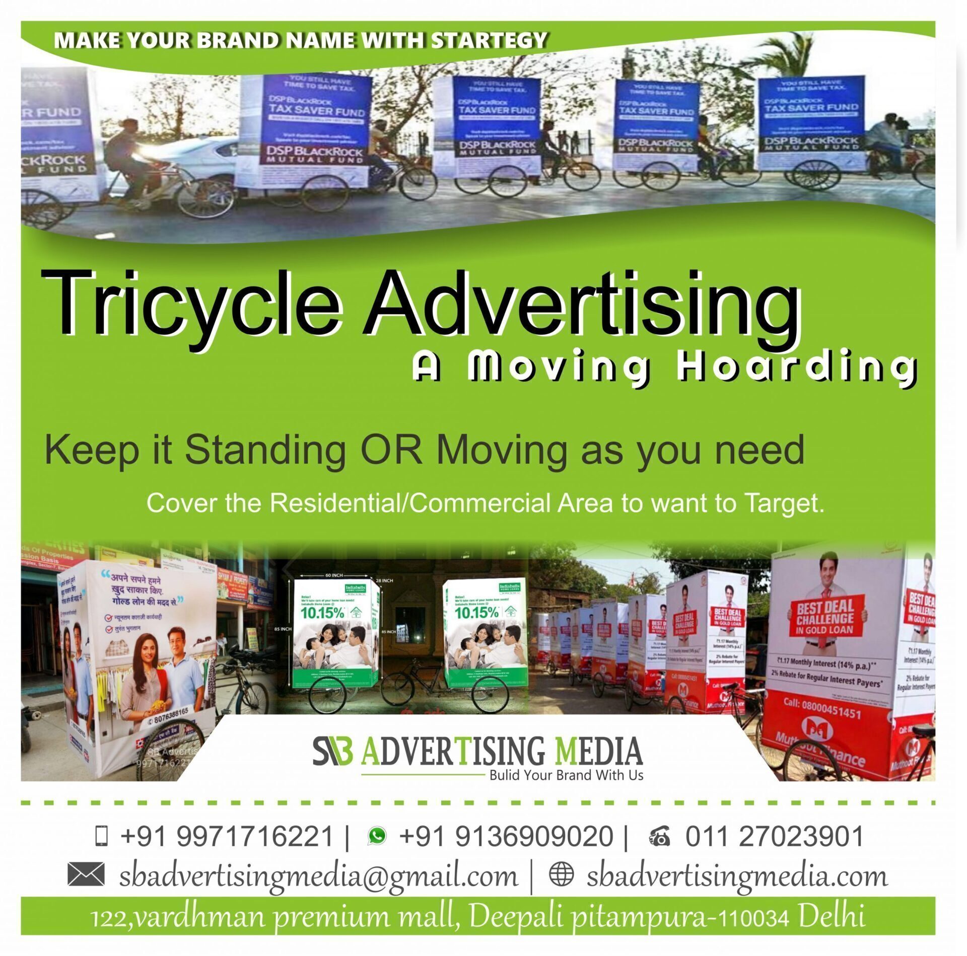 Tricycle advertising | SB Advertising medianbsp