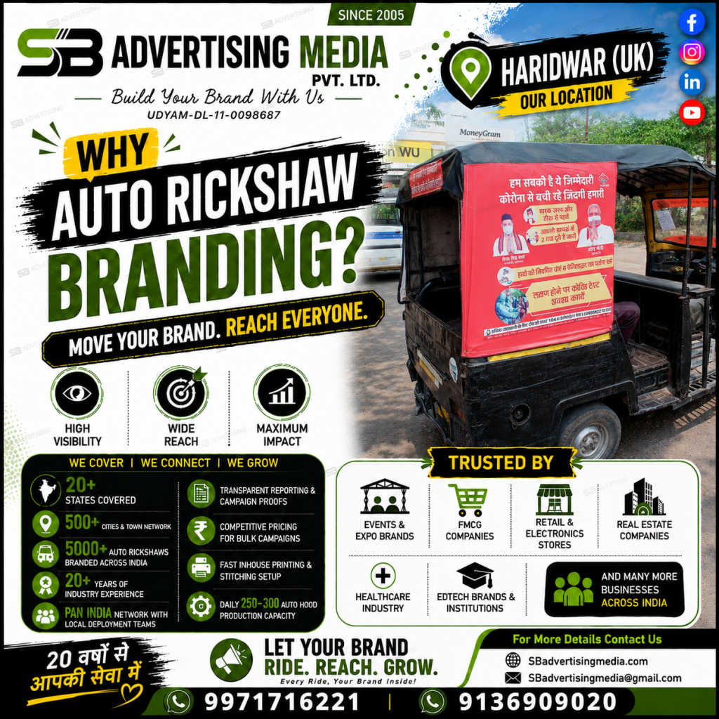 WHy-auto-rickshaw-brandign-in-Haridwar(uk)-with-SB-Advertising-media-pvt-ltd