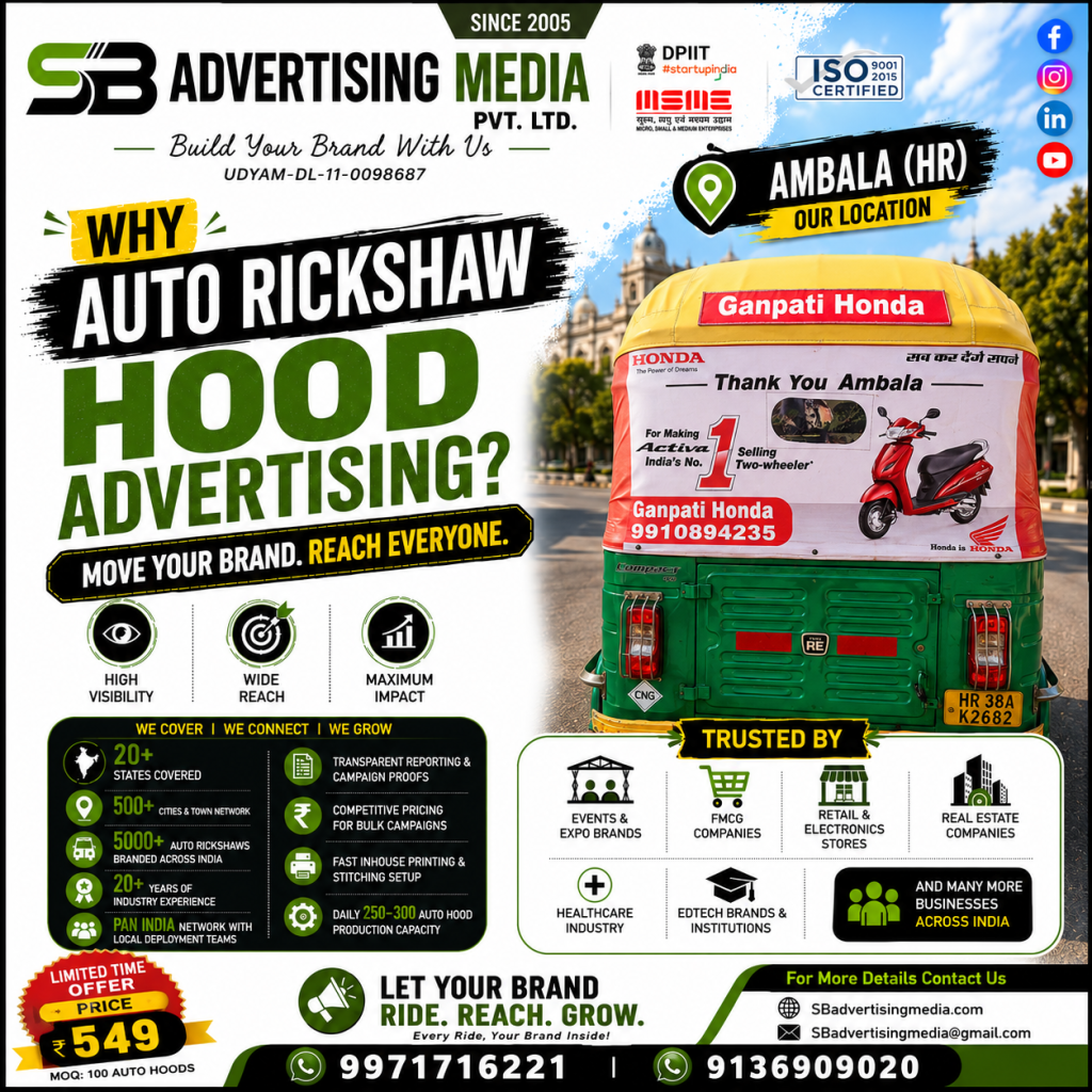 WHy-auto-rickshaw-brandign-in-ambala(hr)-with-SB-Advertising-media-pvt-ltd
