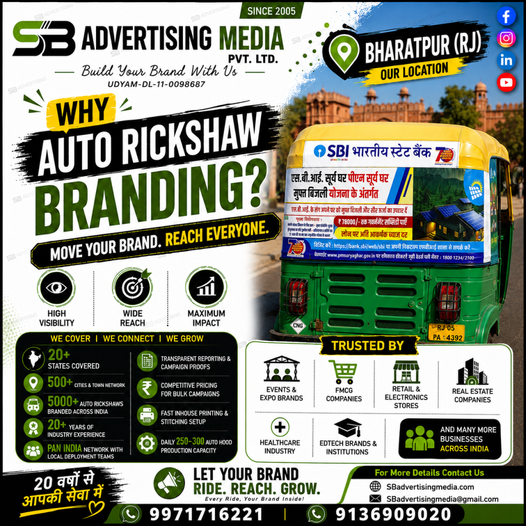 WHy-auto-rickshaw-brandign-in-bharatpur(rj)-with-SB-Advertising-media-pvt-ltd