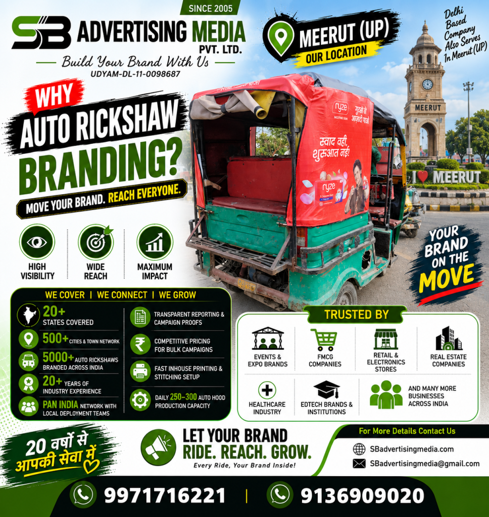WHy-auto-rickshaw-brandign-in-meerut(up)-with-SB-Advertising-media-pvt-ltd