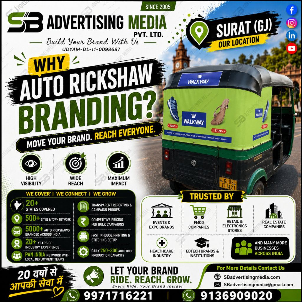 WHy-auto-rickshaw-branding-in-surat-gj-with-SB-Advertising-media-pvt-ltd