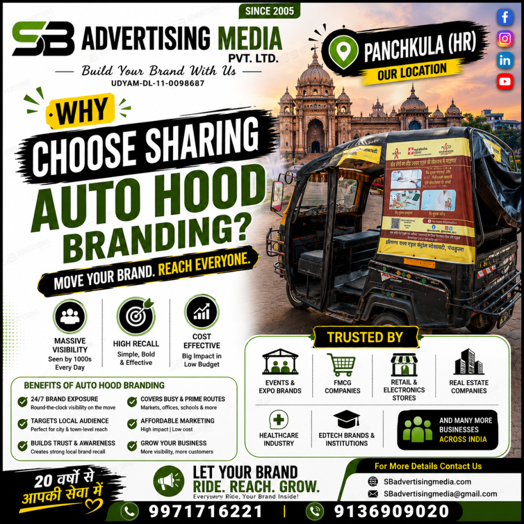 Why-auto-rickshaw-brandign-in-Panchkula(hr)-with-SB-Advertising-media-pvt-ltd