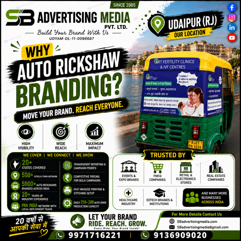 Why-auto-rickshaw-branding-in-udaipur-rj