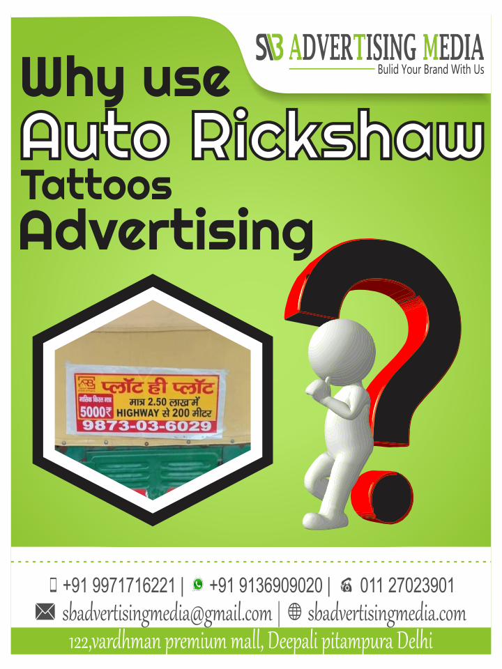 Why use Auto Rickshaw Tattoos Advertising