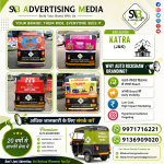 Your-Brand-Their-Ride-Sees-Is-Auti-Rickshaw-Branding-in-Katra(J & K)