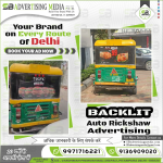 Your-Brand-on-every-route-of-delhi-backlit-auto-rickshaw-advertising-KFC-burger.