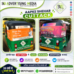 aapke-sheher-cittack-me-auto-rickshaw-advertising-karay