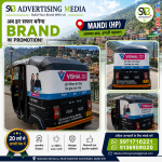 ab-har-safar-banega-brand-ka-promotion-mandi-hp