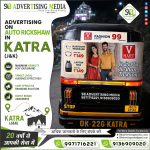 advertise-on-auto-ricksahw-in-katra-j&k