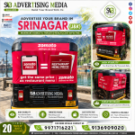 advertise-your-brand-in-srinagar-j&k