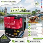 advertise-your-brand-srinagar-j&k-maximum-visibility-maximum-reach-cost-effective