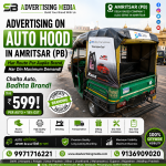 advertising-on-auto-hood-in-amritsar-pb-har-route-par-aapka-brand-har-din-maximum-demand