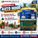 advertising-on-auto-hood-in-bareilly-up-citywide-reach-with-every-auto-ride