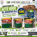 advertising-on-auto-hood-in-jodhpur-rj-aapka-brand-ab-sirf-ek-jagah-nahi-poore-shehar-mein