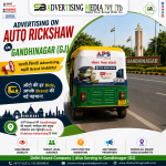 advertising-on-auto-rickshaw-in-gandhinagar-gj-chalti-phirti-advertising-badhti-brand-visibilty